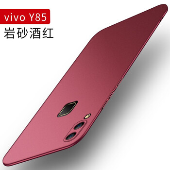毅美（YIUS） vivoY85 手機(jī)殼/保護(hù)套