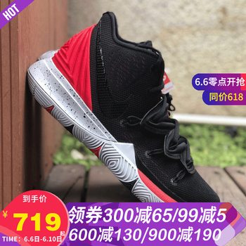耐克經(jīng)典球鞋