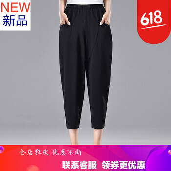 修身休閑褲，微胖女生的福音