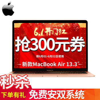 怎么樣,新款,新款,蘋果,蘋果