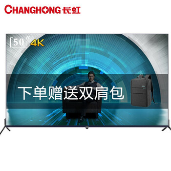 彩電,液晶,彩電,長虹,長虹,液晶,怎么樣