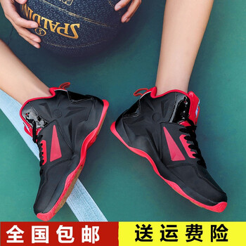 越倫（YUELUN）籃球鞋黑紅色 