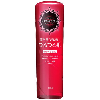 水之印保濕套裝