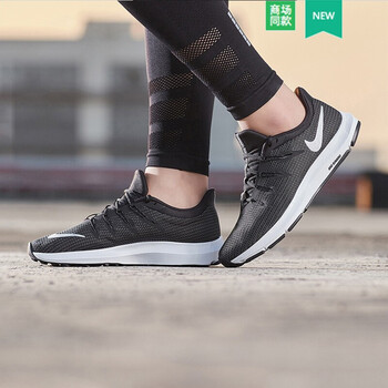 耐克（NIKE）跑步鞋店長推薦AA7403-001 