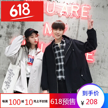 時(shí)尚長(zhǎng)袖外套，打造復(fù)古潮男