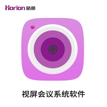 Horion皓麗電視