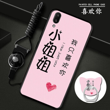 時(shí)尚蘋(píng)果7保護(hù)套，讓你愛(ài)上出行