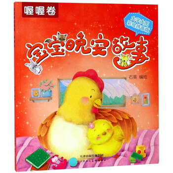 大字大圖