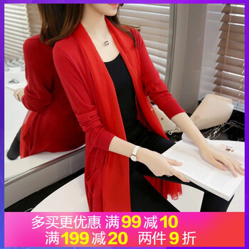 修身短款毛衣，微胖女生的福音