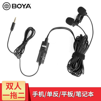 怎么樣,麥克風(fēng),麥克風(fēng)