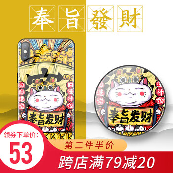華為手機(jī)100型