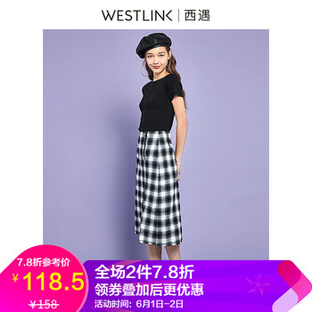 元素,半身裙,半身裙,樣式,趨勢,新款,新款,西遇,流行