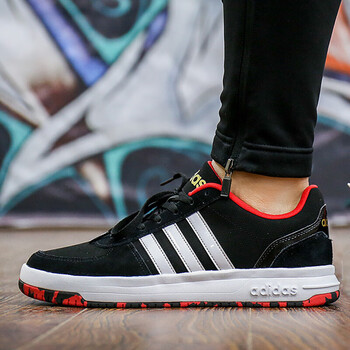 Adidas板鞋BB9717 40