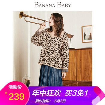 元素,新款,冬季,趨勢,百褶裙中裙新款,流行,樣式
