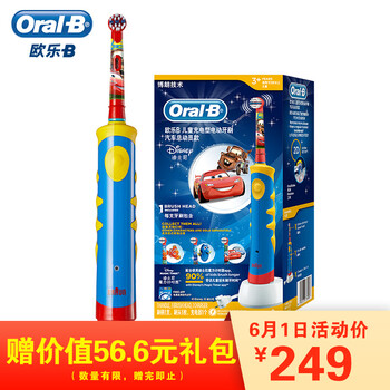 其他,口腔,其他,護(hù)理,護(hù)理,口腔,怎么樣
