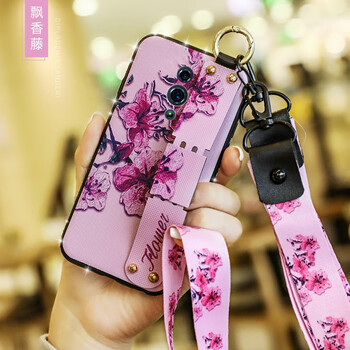 閩威 Reno 手機殼/保護套