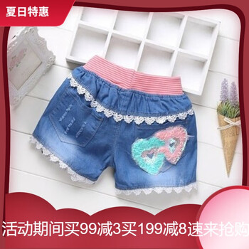 夏款,夏款,女童,女童,怎么樣