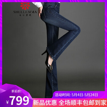 元素,流行,圖片,牛仔褲,趨勢,新款,樣式