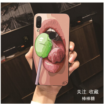 棒棒糖數(shù)碼