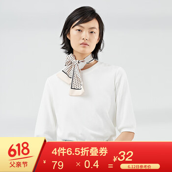 Maxwin 卷袖 短袖 T恤 女 圓領(lǐng)