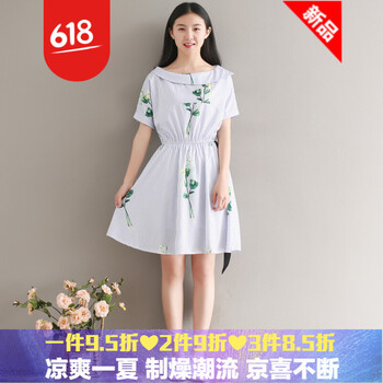 清爽蕾絲裙，打造性感小仙女