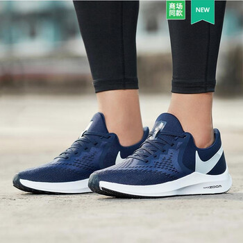 耐克（NIKE）跑步鞋夏季推薦AQ7497-401 
