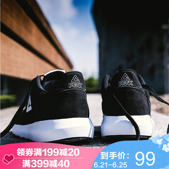 匹克（PEAK）跑步鞋黑色641 42