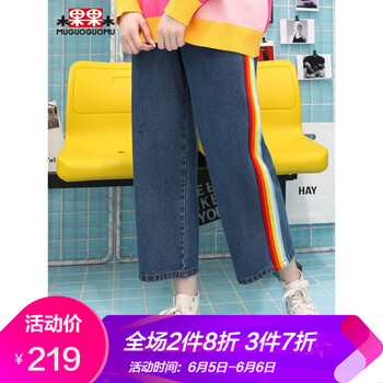 元素,新款,女褲,果木,流行,趨勢(shì),木果,樣式