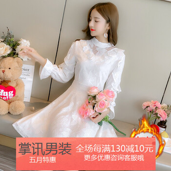 氣質連衣裙，讓你變身甜美女神
