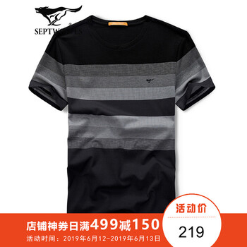 七匹狼（SEPTWOLVES） 短袖 男士T恤 黑色 S，XL，L，XXL，M，XXXL