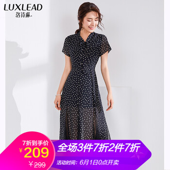 怎么樣,衣裙,黑白,黑白,衣裙