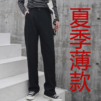 高腰毛呢闊腿褲，穿出你的美
