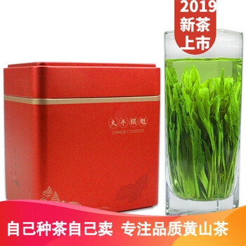 1915,1915,國禮,太平,太平,國禮,怎么樣