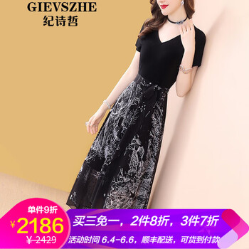 優(yōu)雅蕾絲連衣裙，讓你美翻天