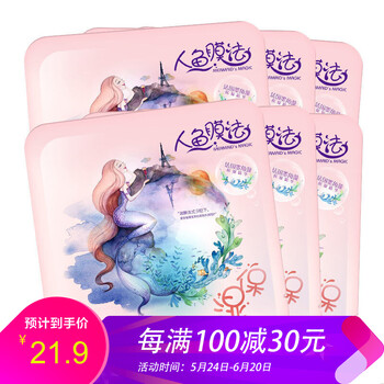 密碼,密碼,排名,水面,水面,排行榜,推薦