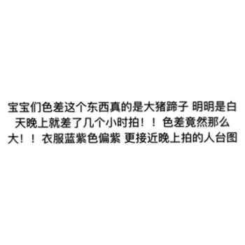 露肩連衣裙，塑造優(yōu)雅小仙女