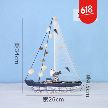 精美創(chuàng)意擺件，給你浪漫的生活