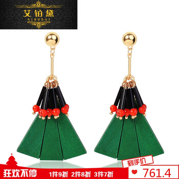 精美流蘇吊墜，打造浪漫女神范