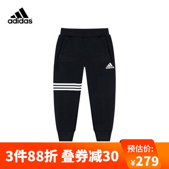 adidas,排名,adidas,男童,排行榜,阿迪達(dá)斯,男童,阿迪達(dá)斯,褲子,褲子,推薦