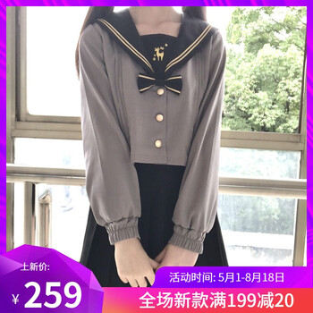 條紋連衣裙，打造青春少女風(fēng)