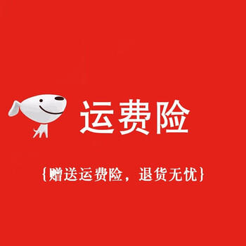 夏季納涼，遙控落地扇來助力