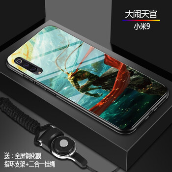 BIGPIG 小米9/探索版 手機(jī)殼/保護(hù)套