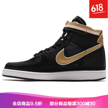 耐克supreme鞋子