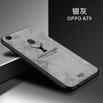 元元吉吉 oppoa79/a73 手機殼/保護套