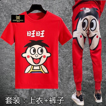C2潮朝(C2 chao chao) 短袖 男士T恤 旺仔紅色套裝(高質(zhì)量) 