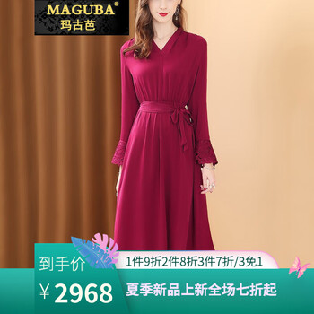 優(yōu)雅條紋裙，讓你變身大長(zhǎng)腿