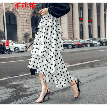 雅旗依半身裙中長(cháng)裙