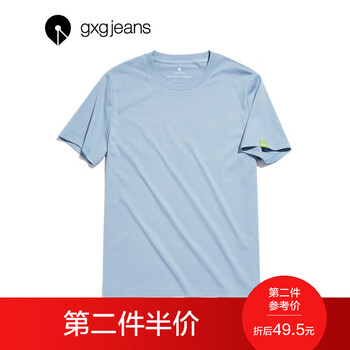 gxg.jeans 短袖 男士T恤 藍色 