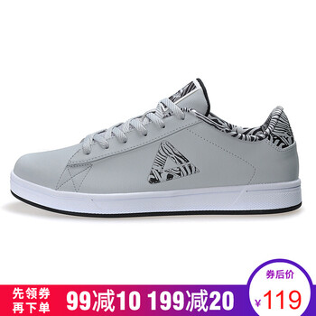 運(yùn)動板鞋男匹克