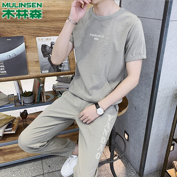 木林森（MULINSEN） 五分袖 男士T恤 805卡其色 